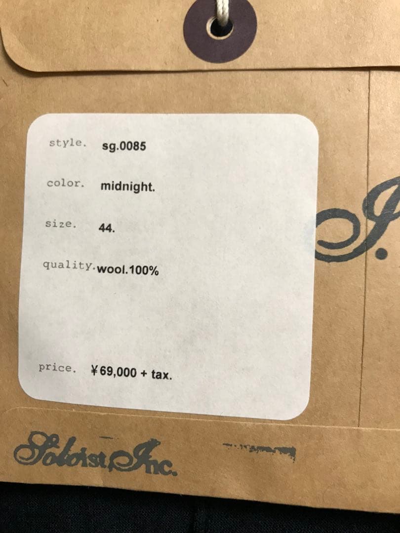 格安！ソロイスト　パジャマジャケット　soloist