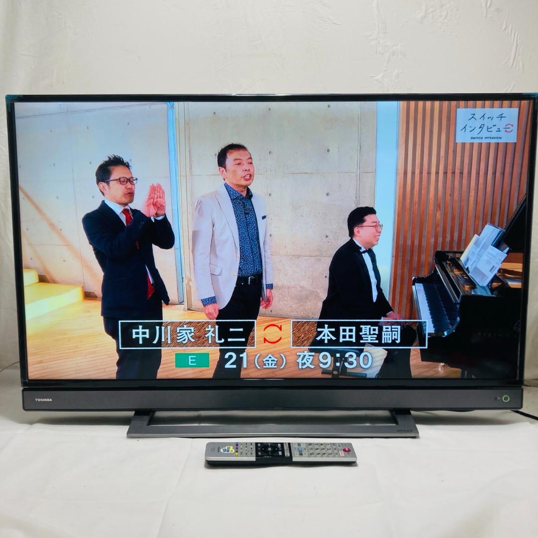 TOSHIBA 液晶テレビ REGZA 40インチ 2020年製 40V31