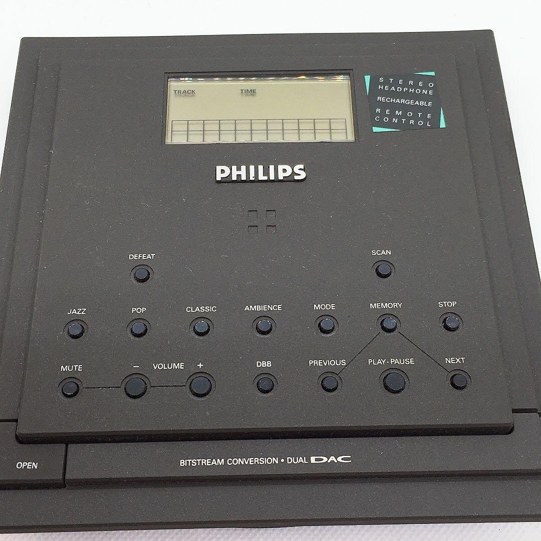 PHILIPS ポータブルCDプレーヤー AZ6829