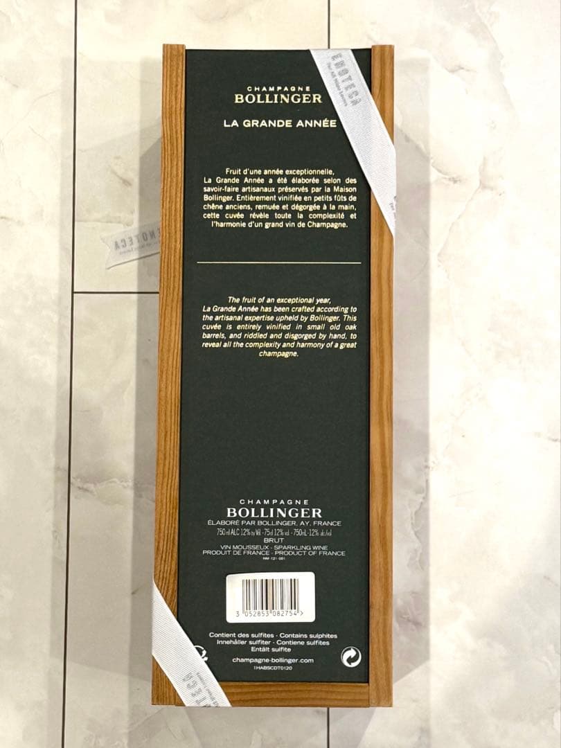 BollingerLa GrandeAnnée 2008 シャンパン　木箱付き