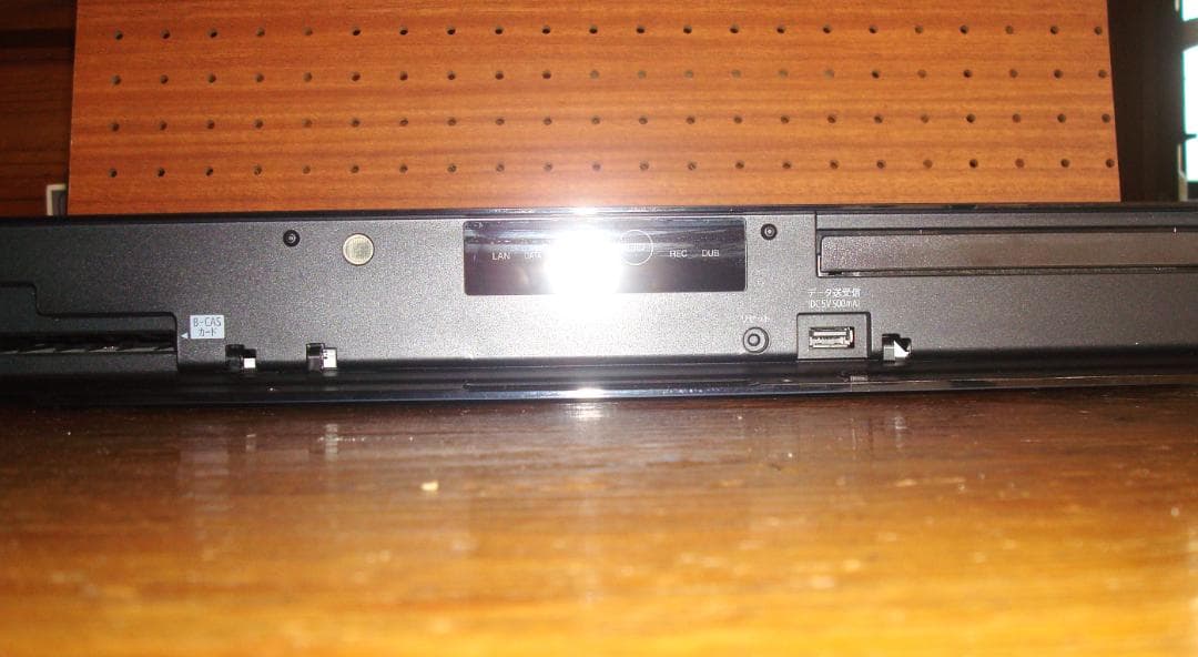 Yocoさま専用　ブルーレイディスクレコーダー 2019年製