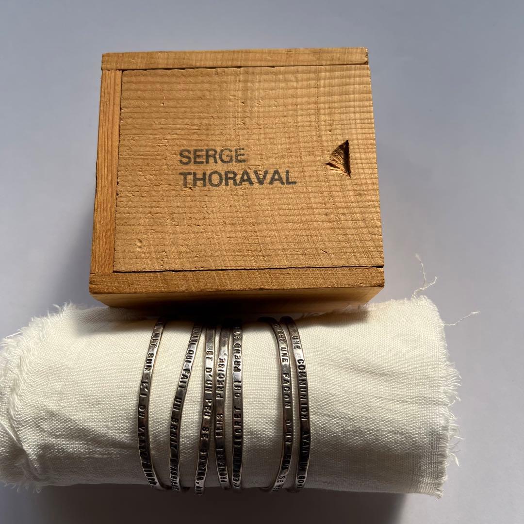 セルジュトラヴァル バングル シルバー 7連