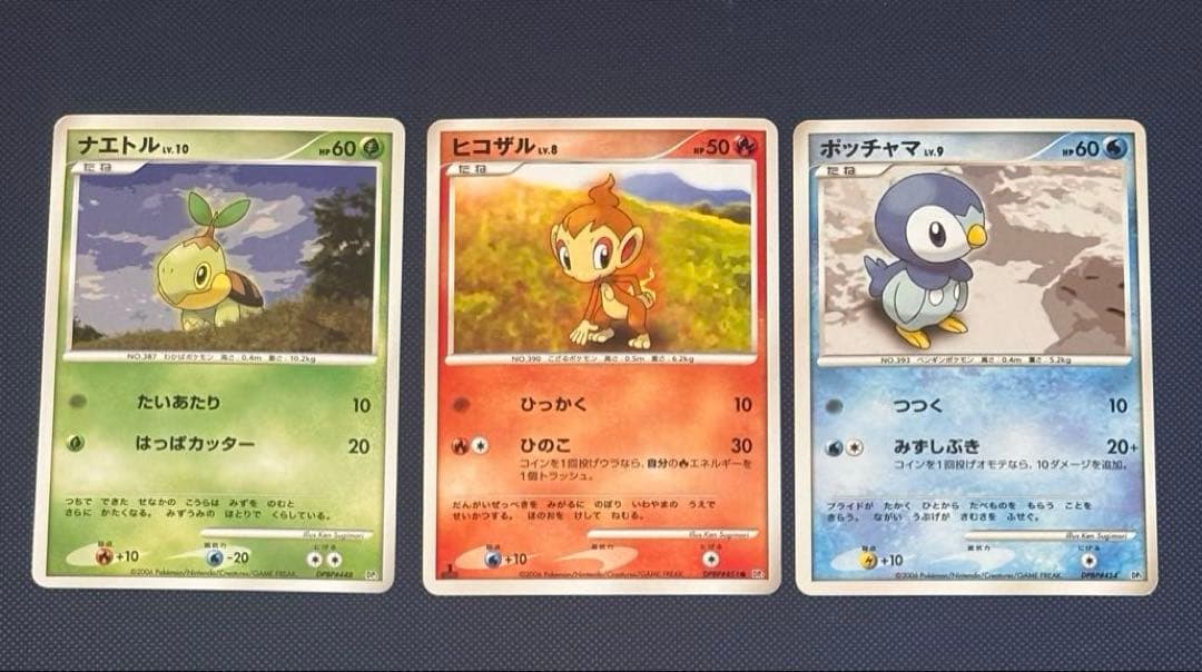 【爆アド！】ポケモンカード　引退品　まとめ売り　キラ　EX GX 多量　ポケカ