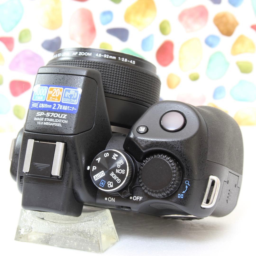 ♥︎◇OLYMPUS SP-570UZ ◇近くも遠くもOK♪ ◇バッグ付き♪