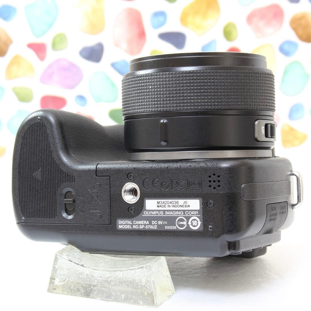 ♥︎◇OLYMPUS SP-570UZ ◇近くも遠くもOK♪ ◇バッグ付き♪