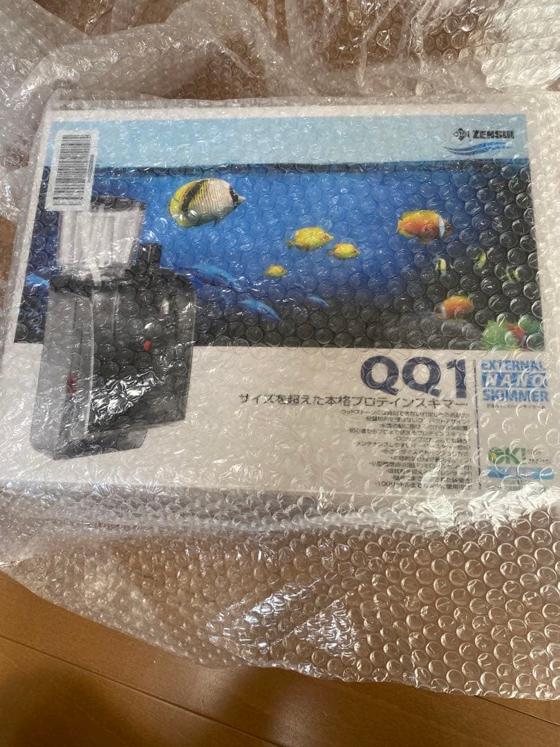 プロテインスキマー QQ1