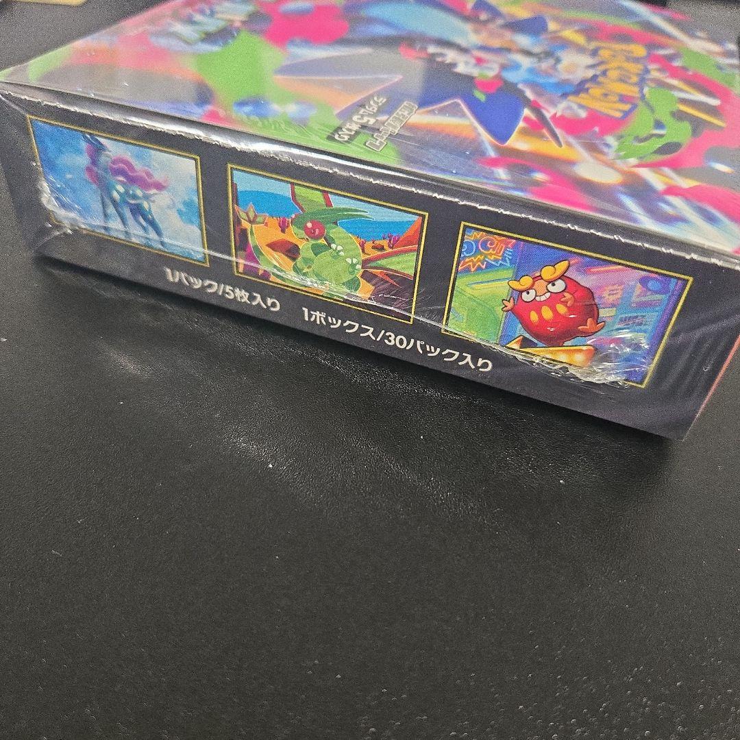 ポケカ インフェルノX シュリンク付きBOX