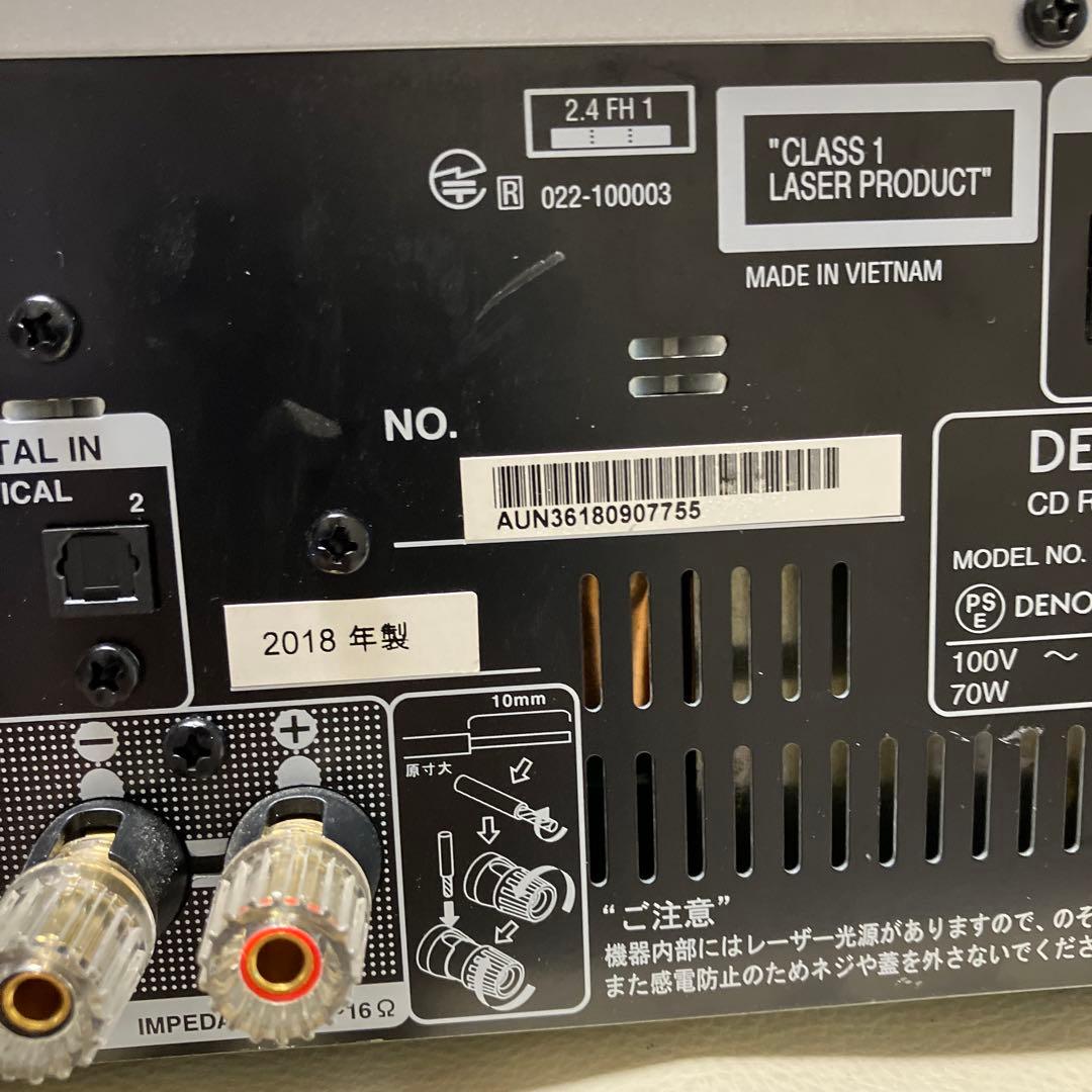 DENON CD RECEIVER RCD-M41 動作品 2018年製