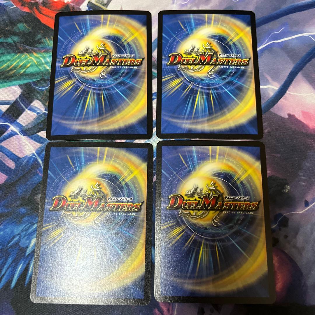 フェアリーライフ 初期 ホイル プロモ