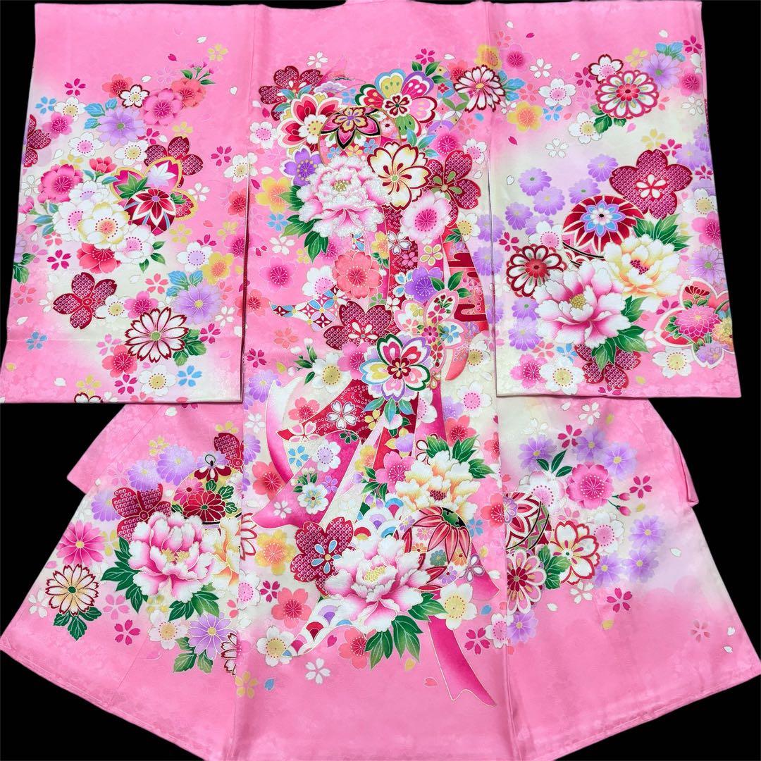《新品》正絹 華やかな刺繍入❗️お宮参り 産着 襦袢付 新品たとう紙付 ピンク