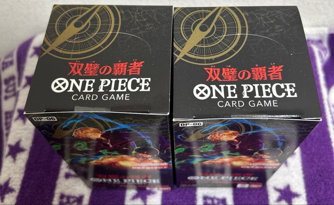 ワンピースカード 双璧の覇者 未開封 2BOXセット