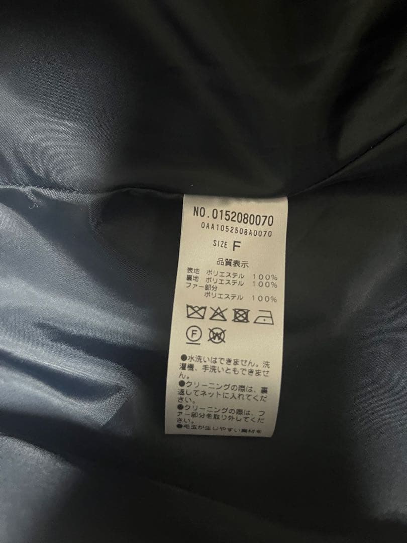 NICE CLAUP ナイスクラップ フードフェイクファービジューミドルコート