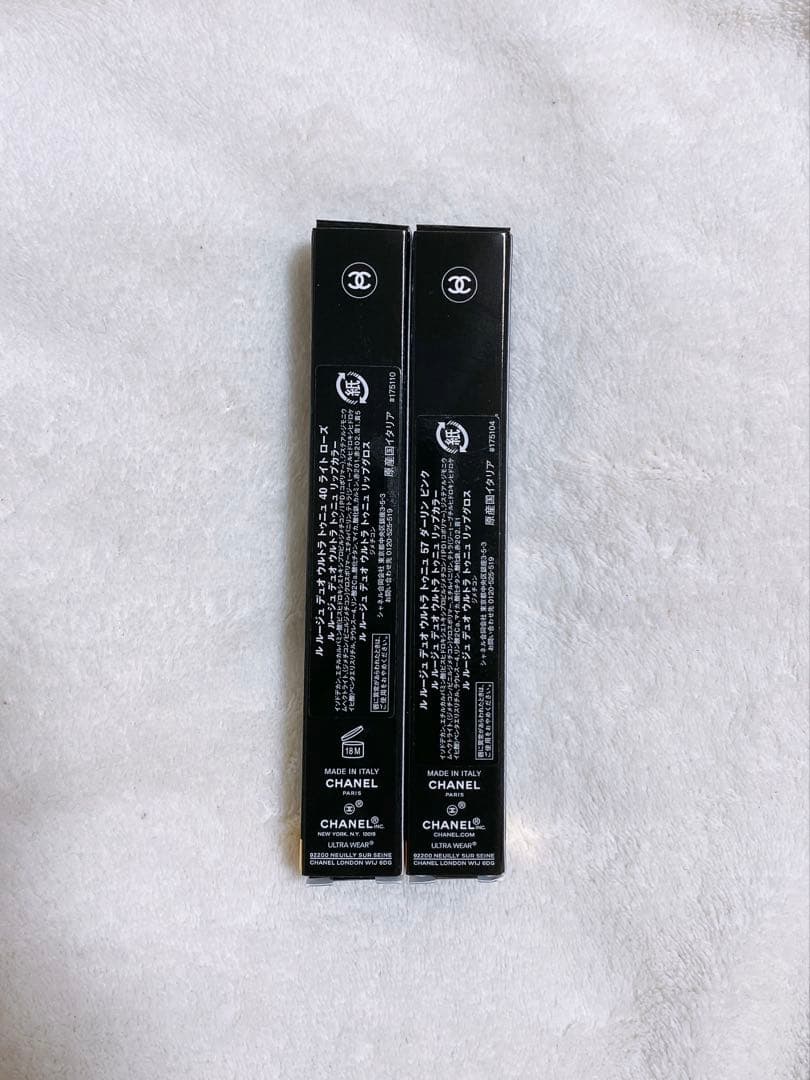 シャネル　ル ルージュ デュオ ウルトラ トゥニュ　40 57 2本セット