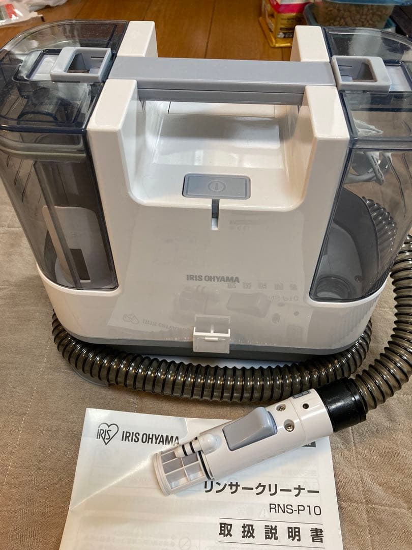 【使用一回のみ】 アイリスオーヤマ リンサークリーナー RNS-P10-W