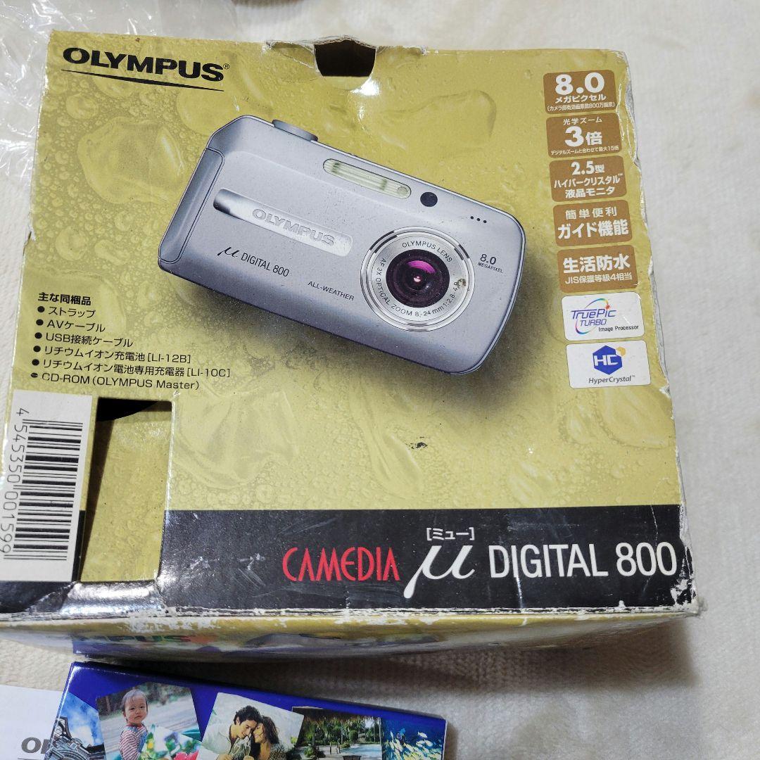 OLYMPUS μ DIGITAL 800 本体 リモコン付 動作未確認