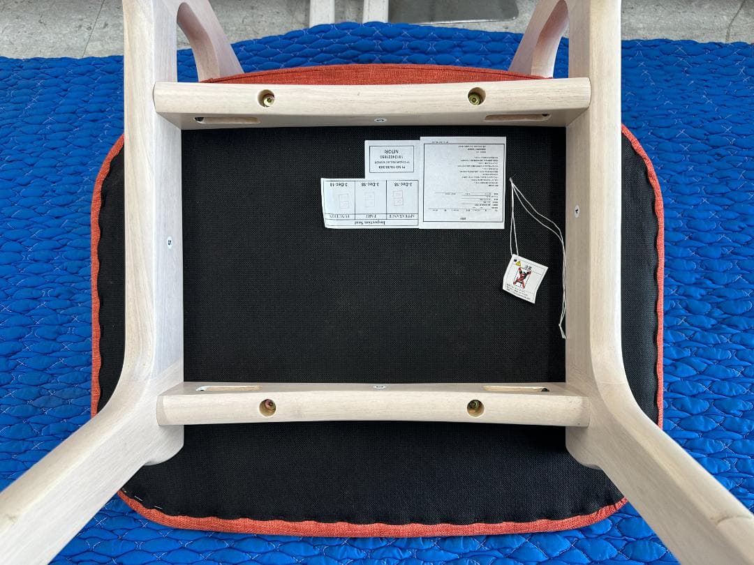 ニトリ　ダイニングチェア　リラックスワイド　オレンジ