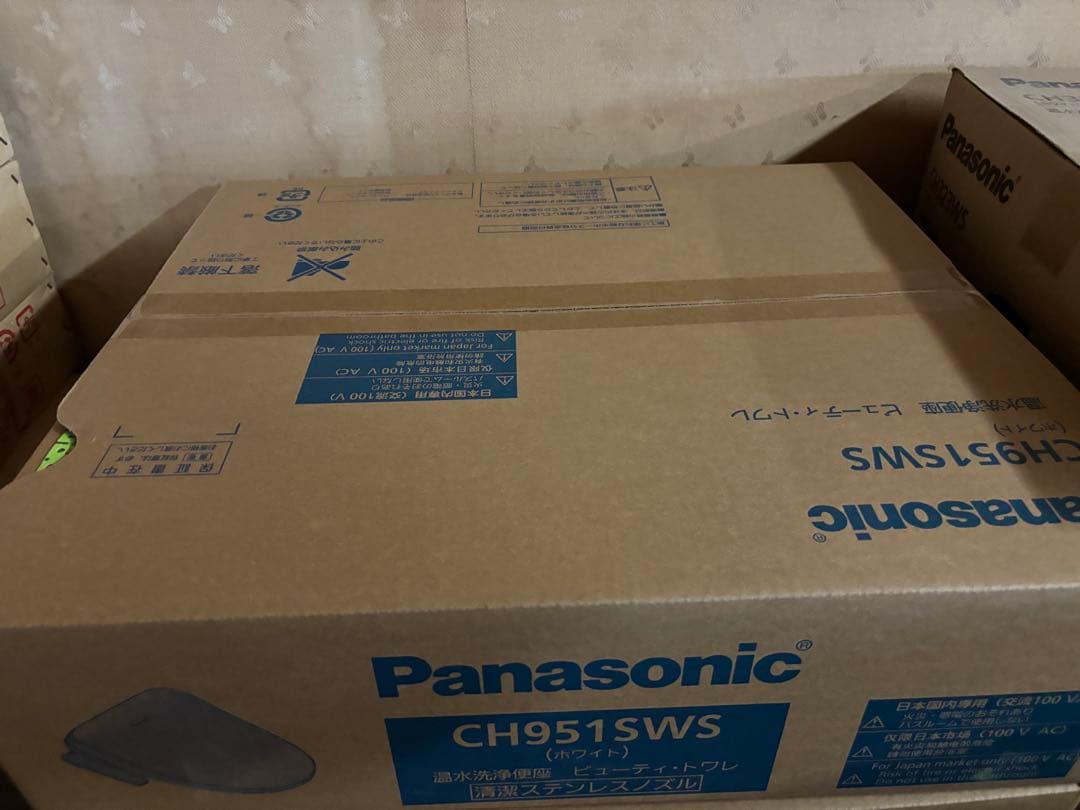 Panasonic CH951SWS 便座