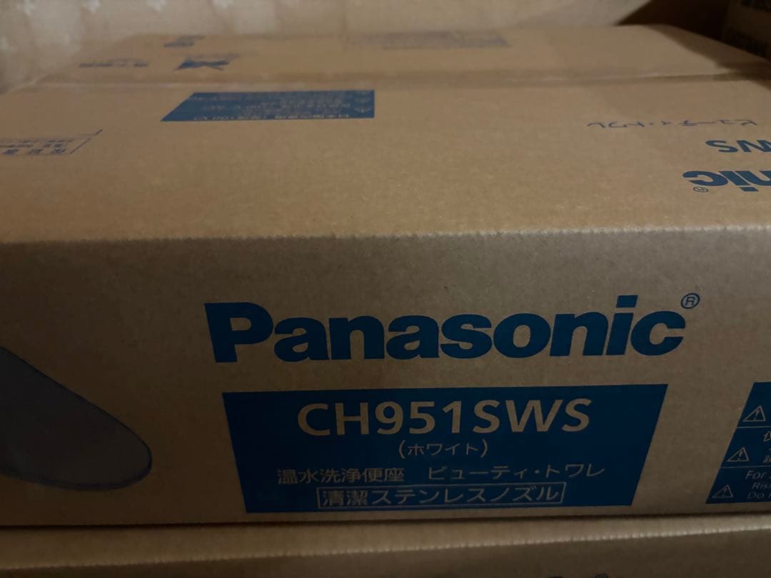 Panasonic CH951SWS 便座