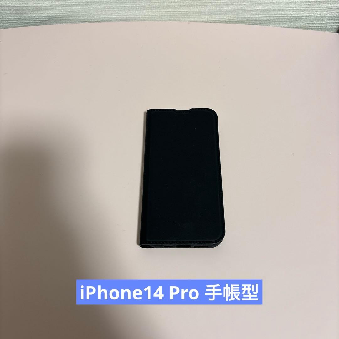 iPhone14 Pro （6.1）　iPhoneケース　手帳型