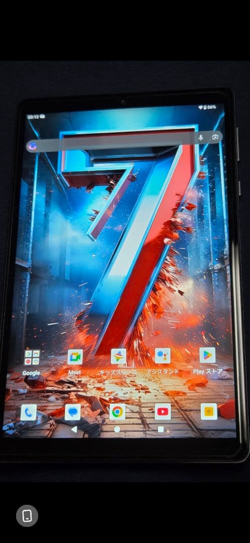 【中古美品】Headwolf FPad7 タブレット 8インチ タブレット