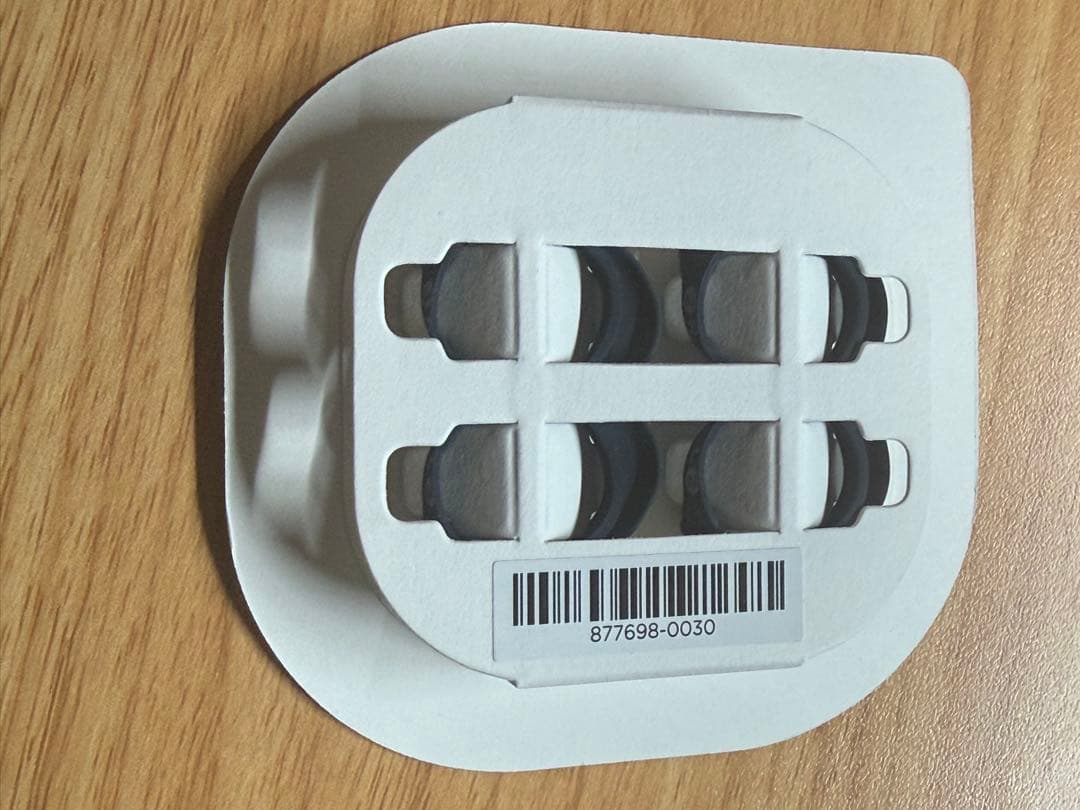 Bose QuietComfort Earbuds II ミッドナイトブルー