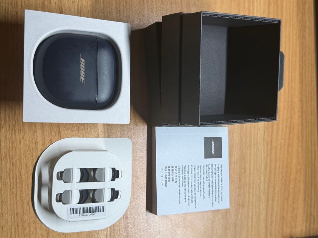 Bose QuietComfort Earbuds II ミッドナイトブルー