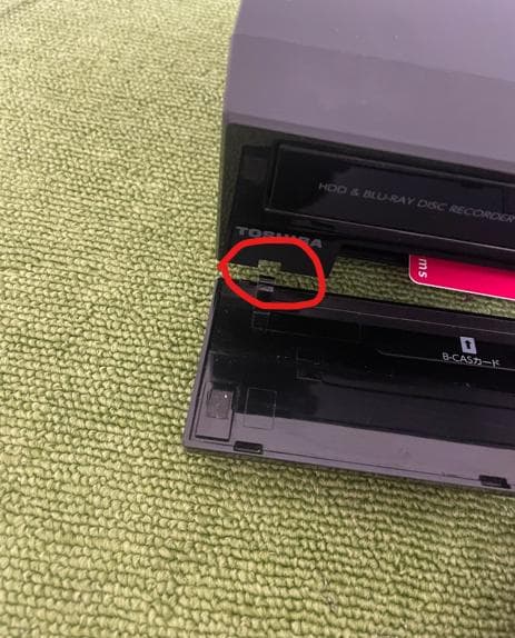 東芝 1TB 2チューナー ブルーレイレコーダー REGZA DBR-Z150