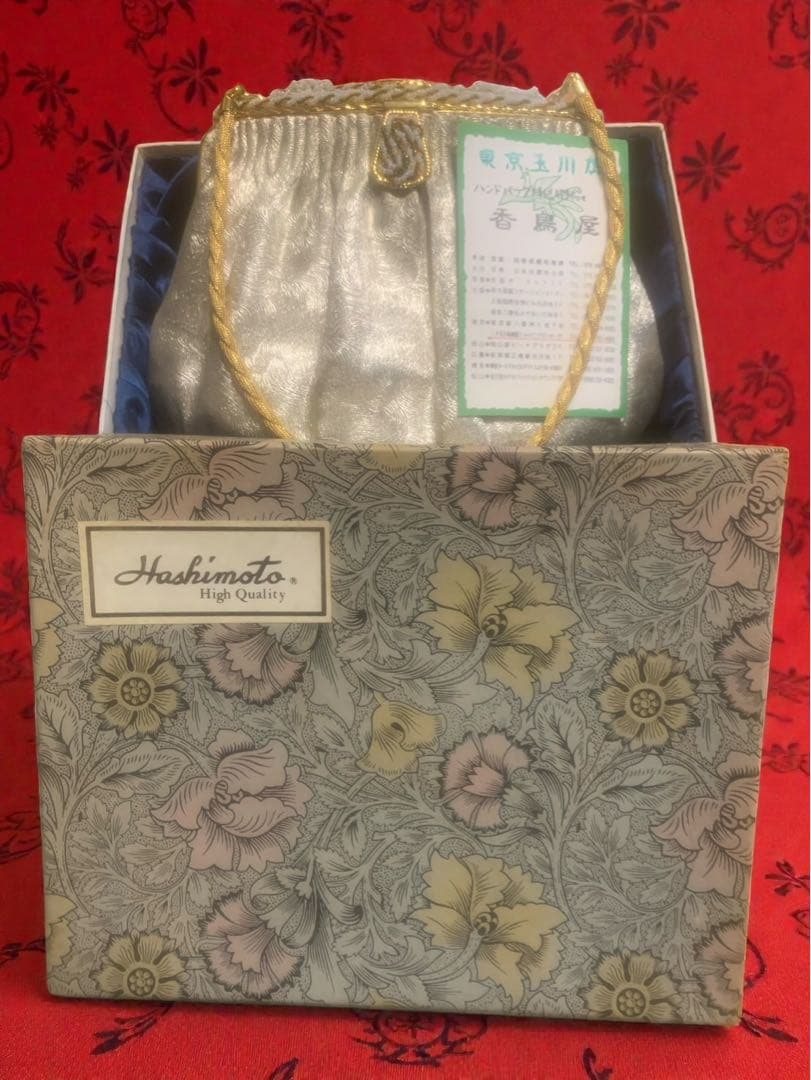 シルバー ドレープデザイン パーティーバッグ