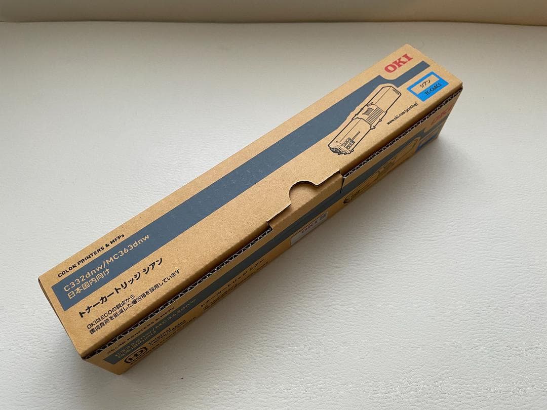 OKI C332dnw／MC363dnw トナーカートリッジ シアン 純正