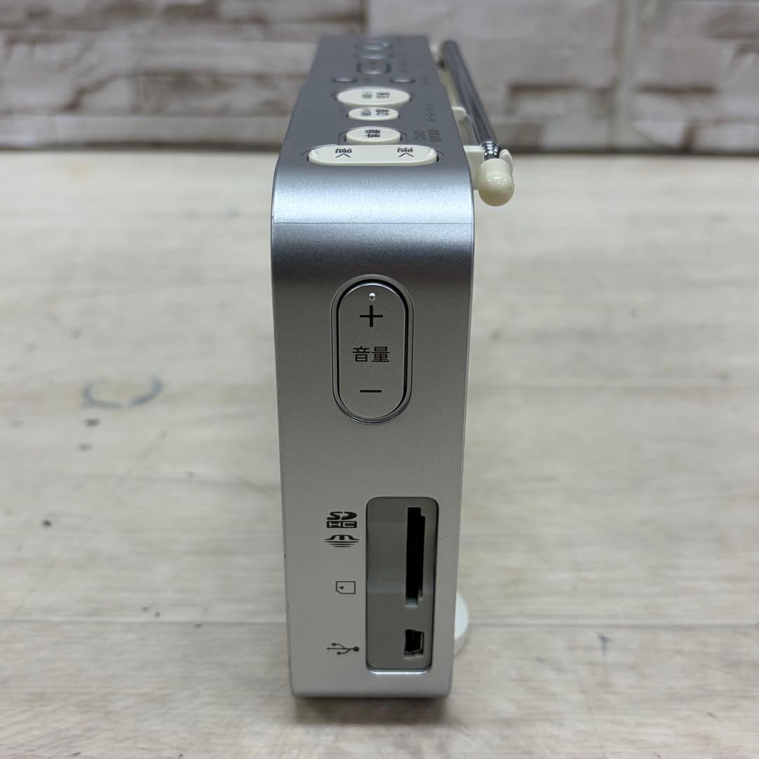 SONY ソニー AM/FMラジオ ポータブルラジオレコーダー ICZ-R51