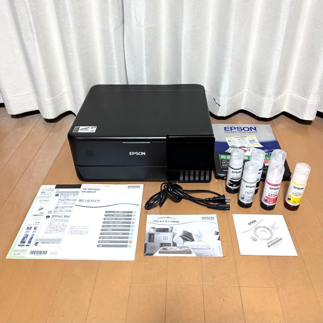 【動作確認済み】EPSON インクジェットプリンター 複合機 EW-M873T