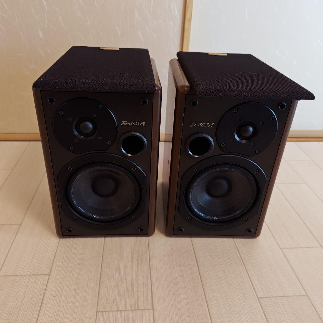 ONKYO　D-202A改　大幅なアップグレードスピ−カ−？
