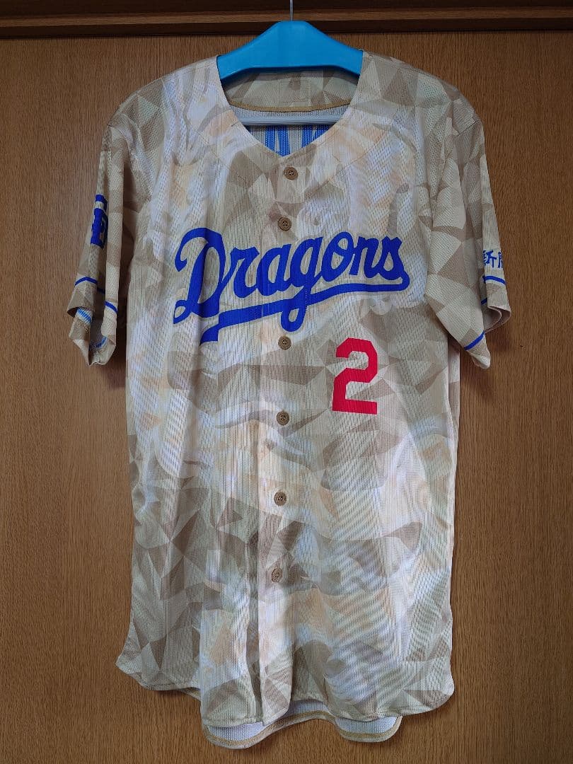 中日ドラゴンズ　プロモデルユニフォーム　23昇竜　L　2田中
