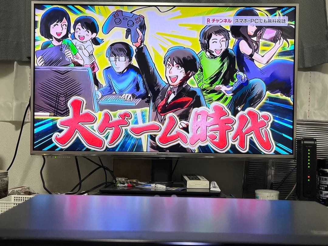 新品リモコン付　2番組録画　ソニー　ブルーレイレコーダー　BDZ-EW510