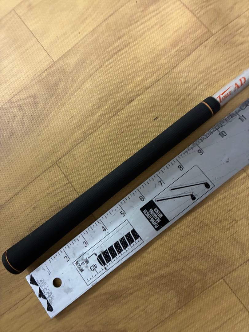 551 ツアーAD DI-8x テーラースリーブ付　41インチ　FW用