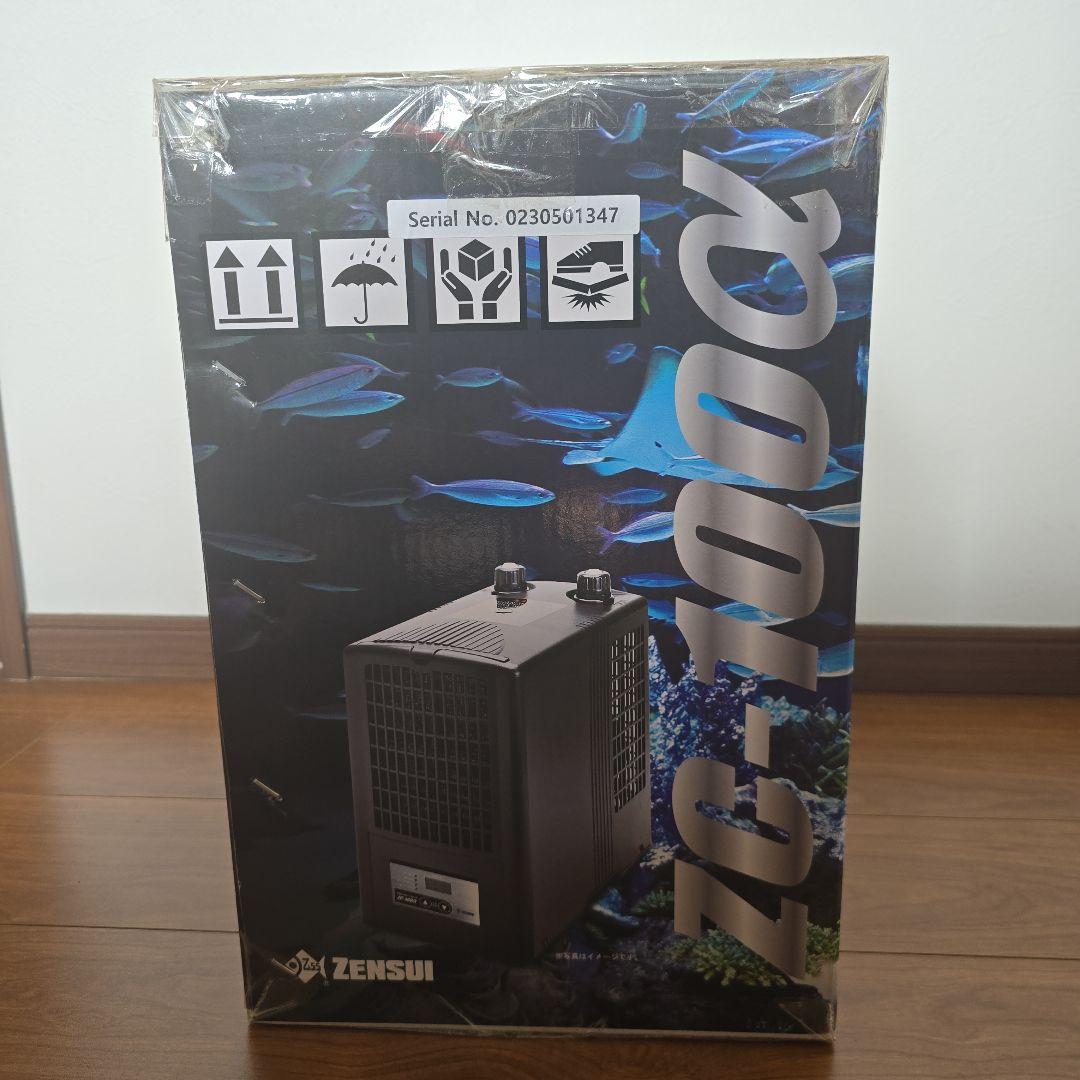 未使用 ZENSUI ZC-100α 水槽用クーラー