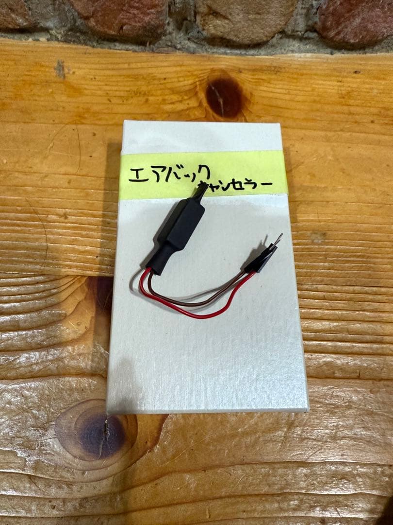 momo ステアリング・ハンドル本体 3本スポーク GRコペンに使用ボス