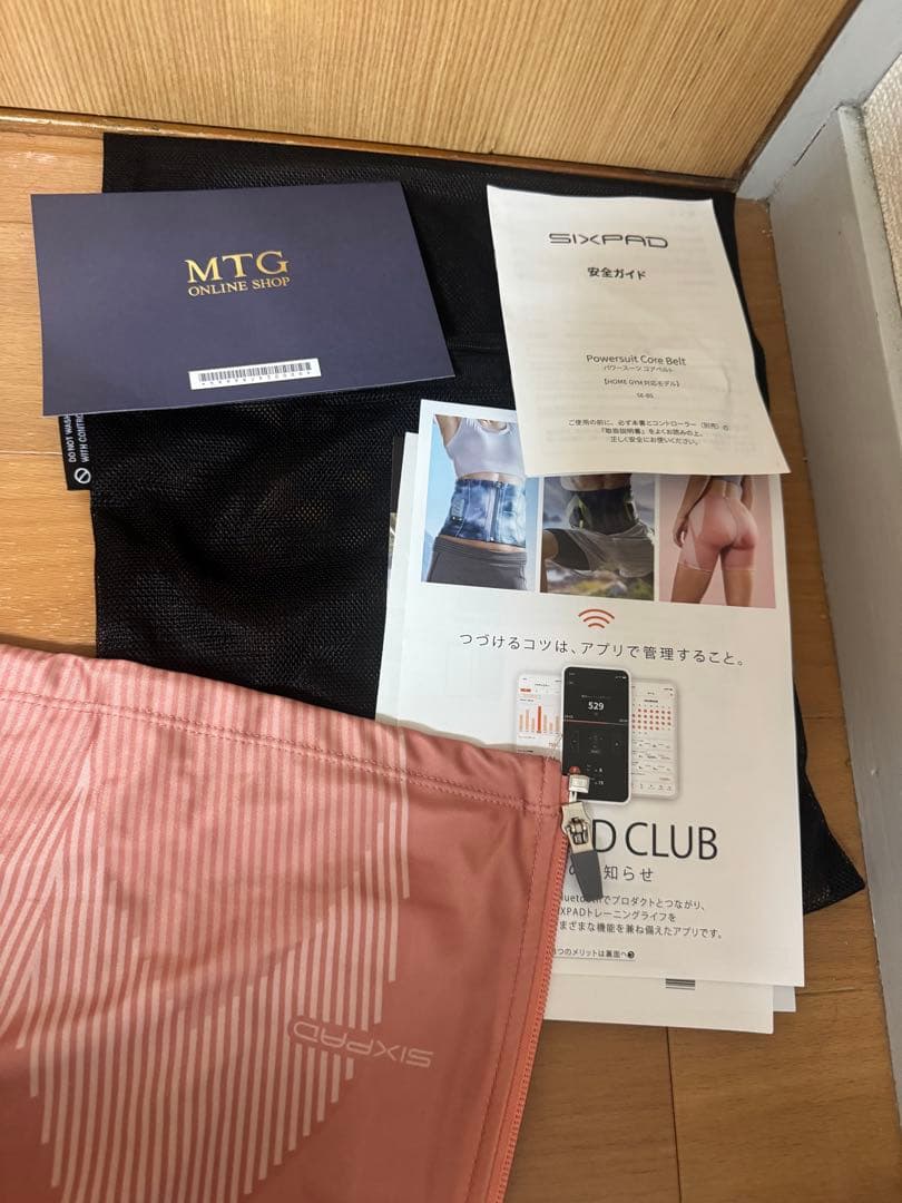 SIXPAD シックスパッド　パワースーツ　コアベルト　 GYM対応