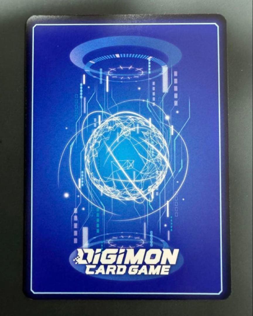 デジモンカード オメガモン BT1-084