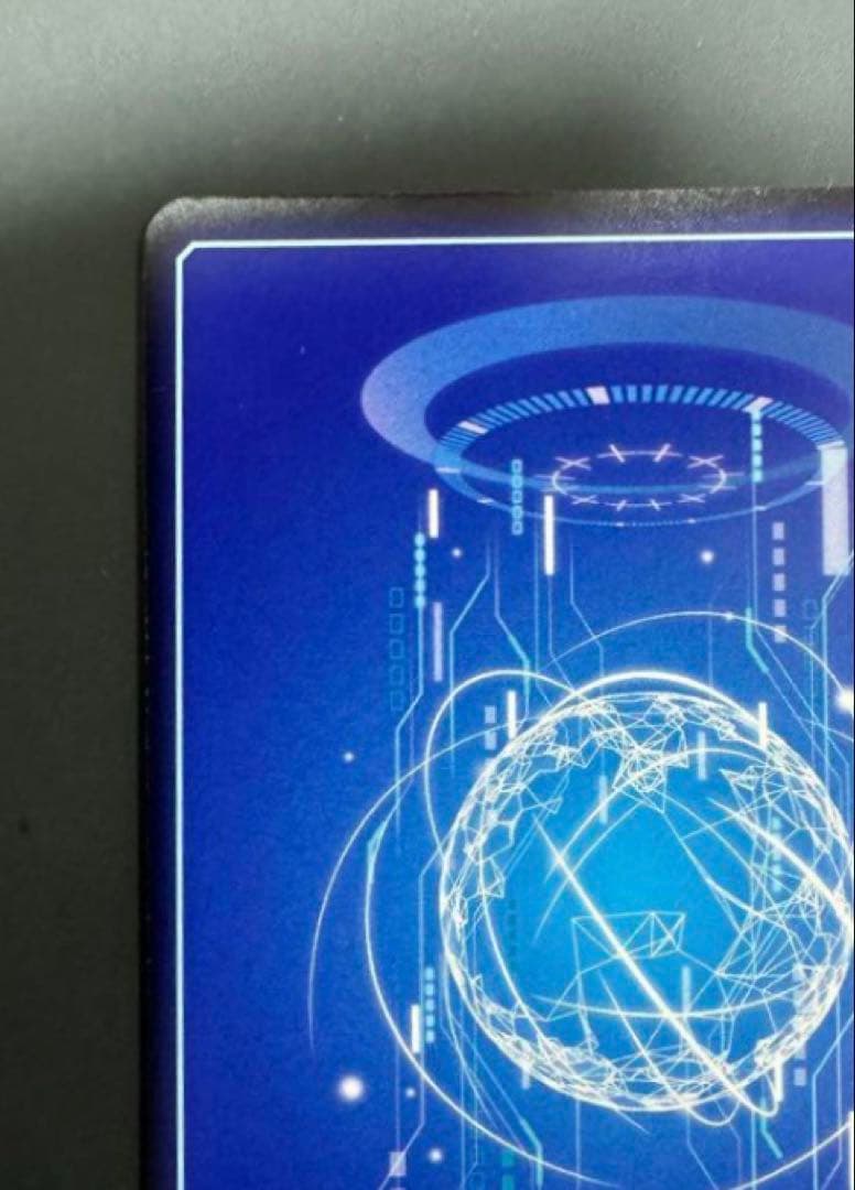 デジモンカード オメガモン BT1-084