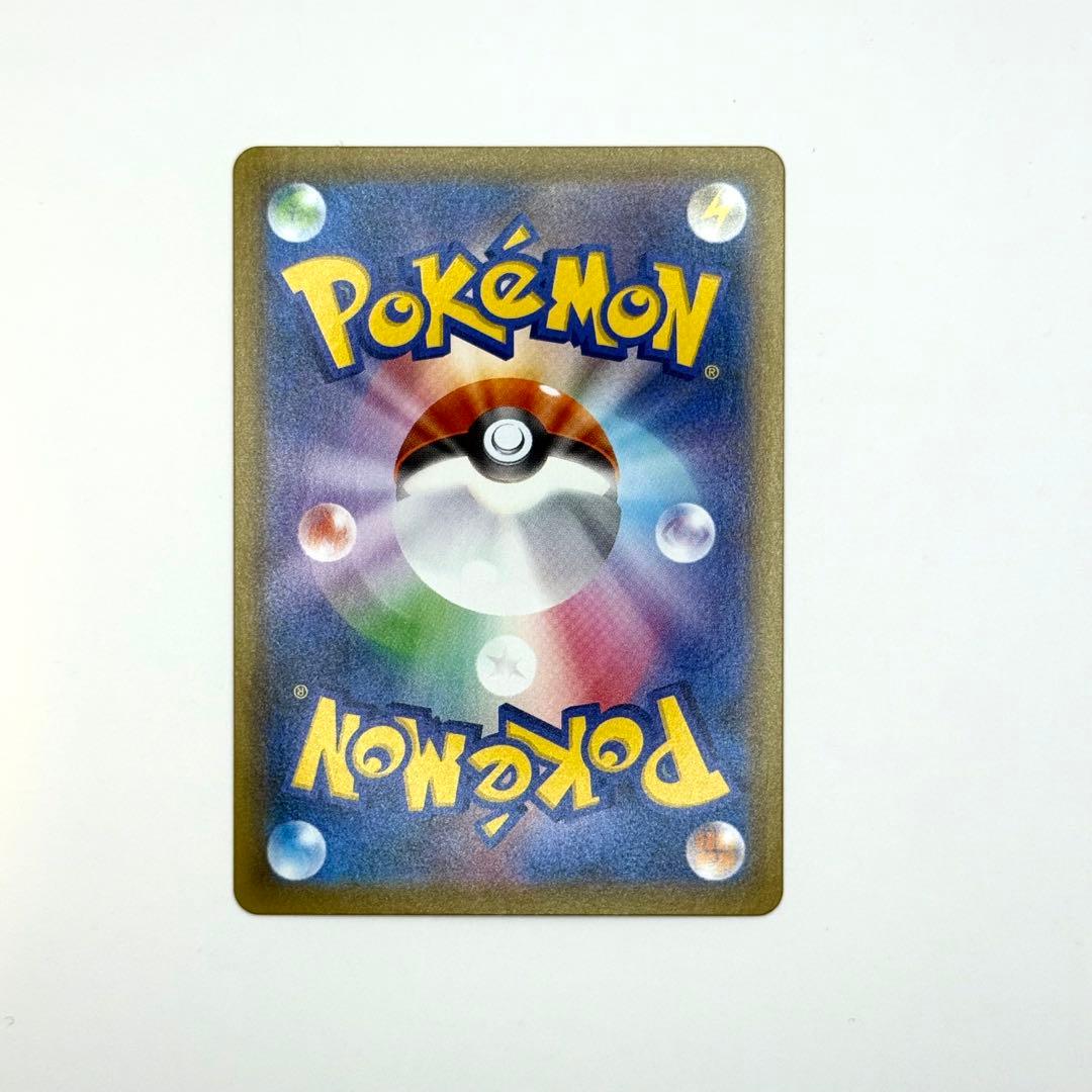 最安価 ピカチュウ ゴールデンボックス