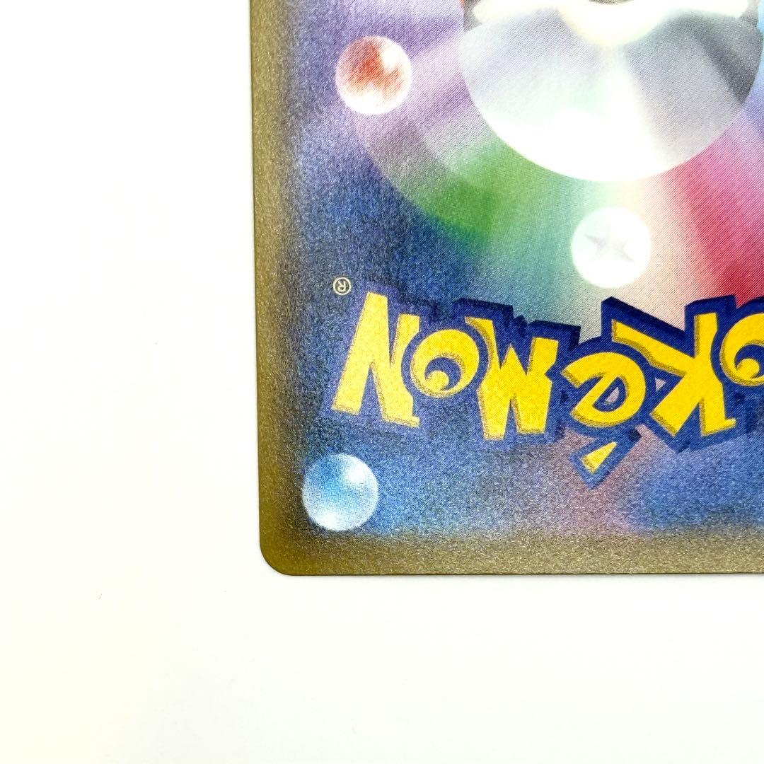 最安価 ピカチュウ ゴールデンボックス