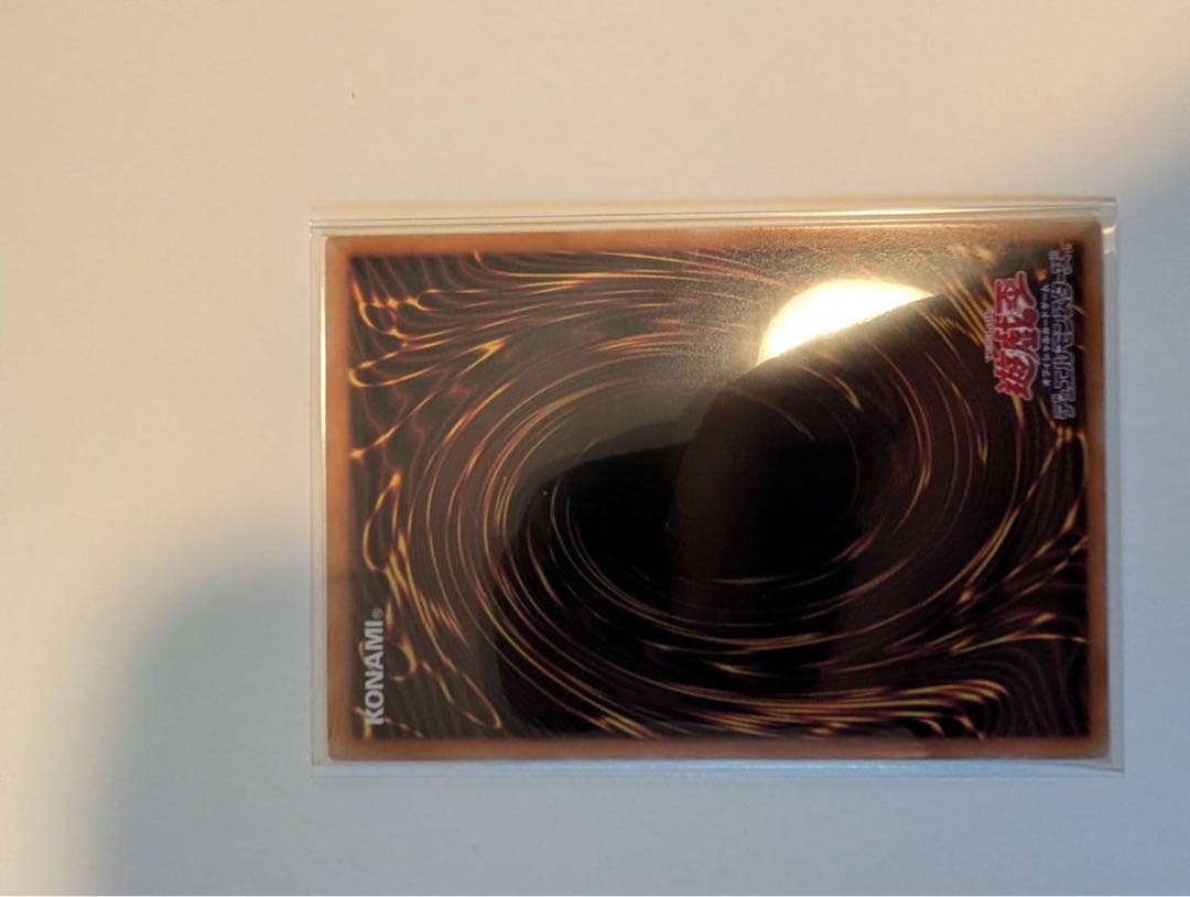 遊戯王　The Fallen & The Virtuous プリズマ