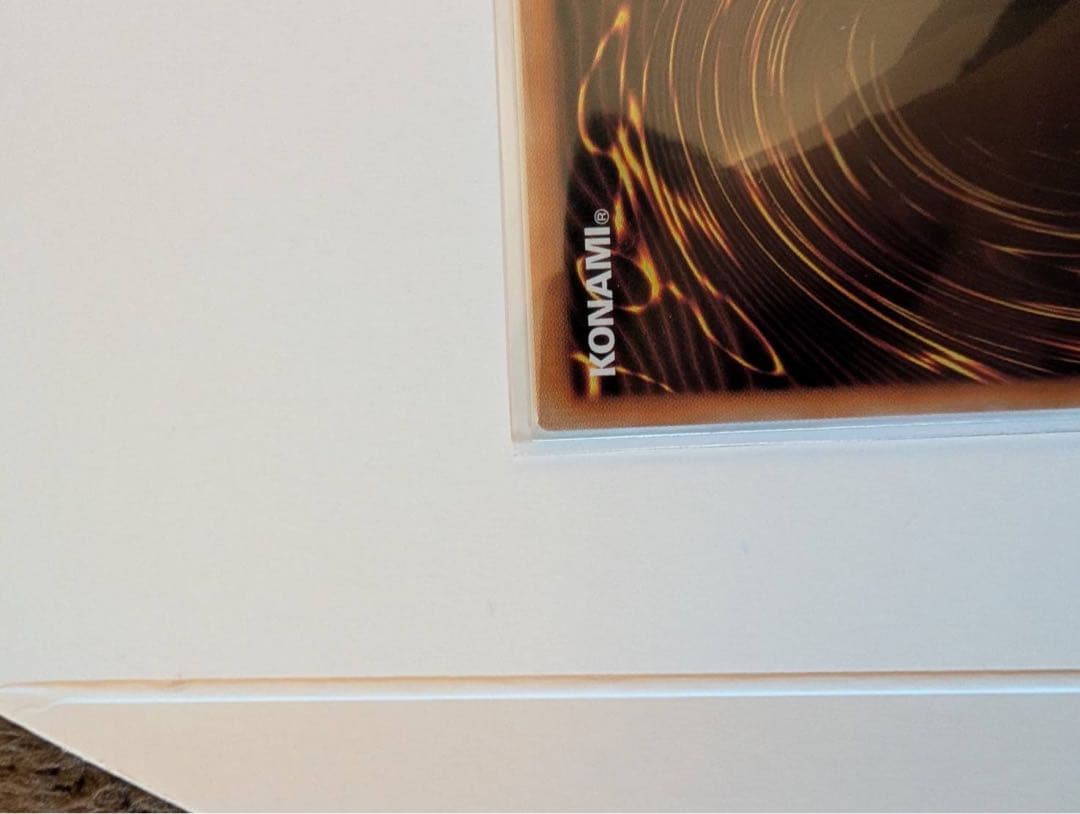 遊戯王　The Fallen & The Virtuous プリズマ