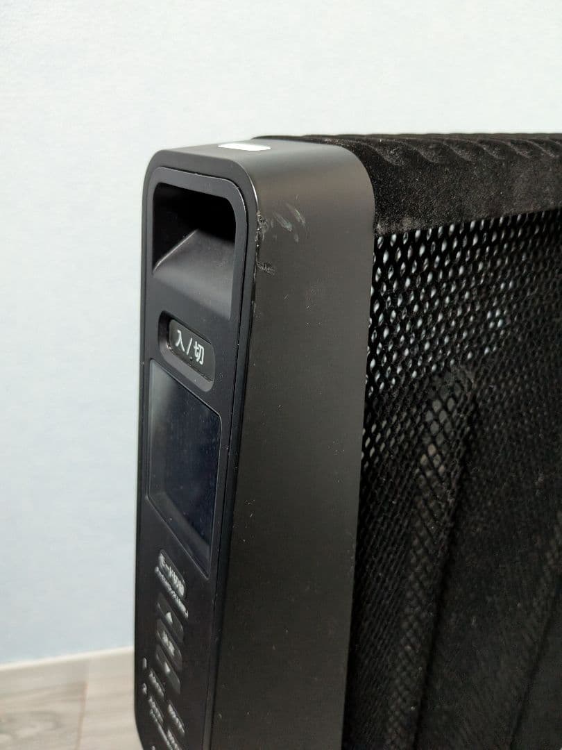 siroca 遠赤軽量ヒーター かるポカ SN-M351