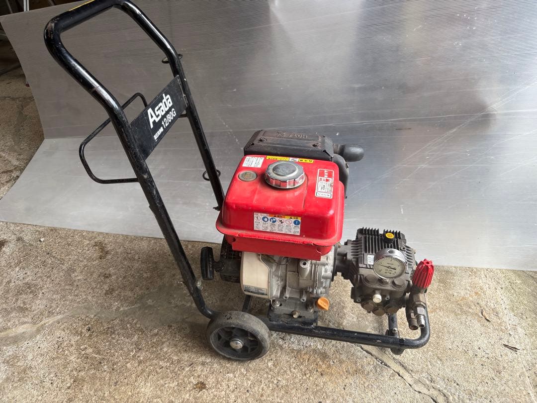 稼動品　エンジン高圧洗浄機 Asada アサダ 12/80G本体