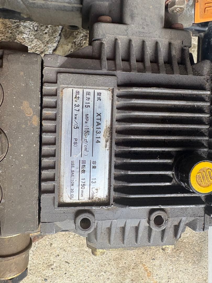 稼動品　エンジン高圧洗浄機 Asada アサダ 12/80G本体