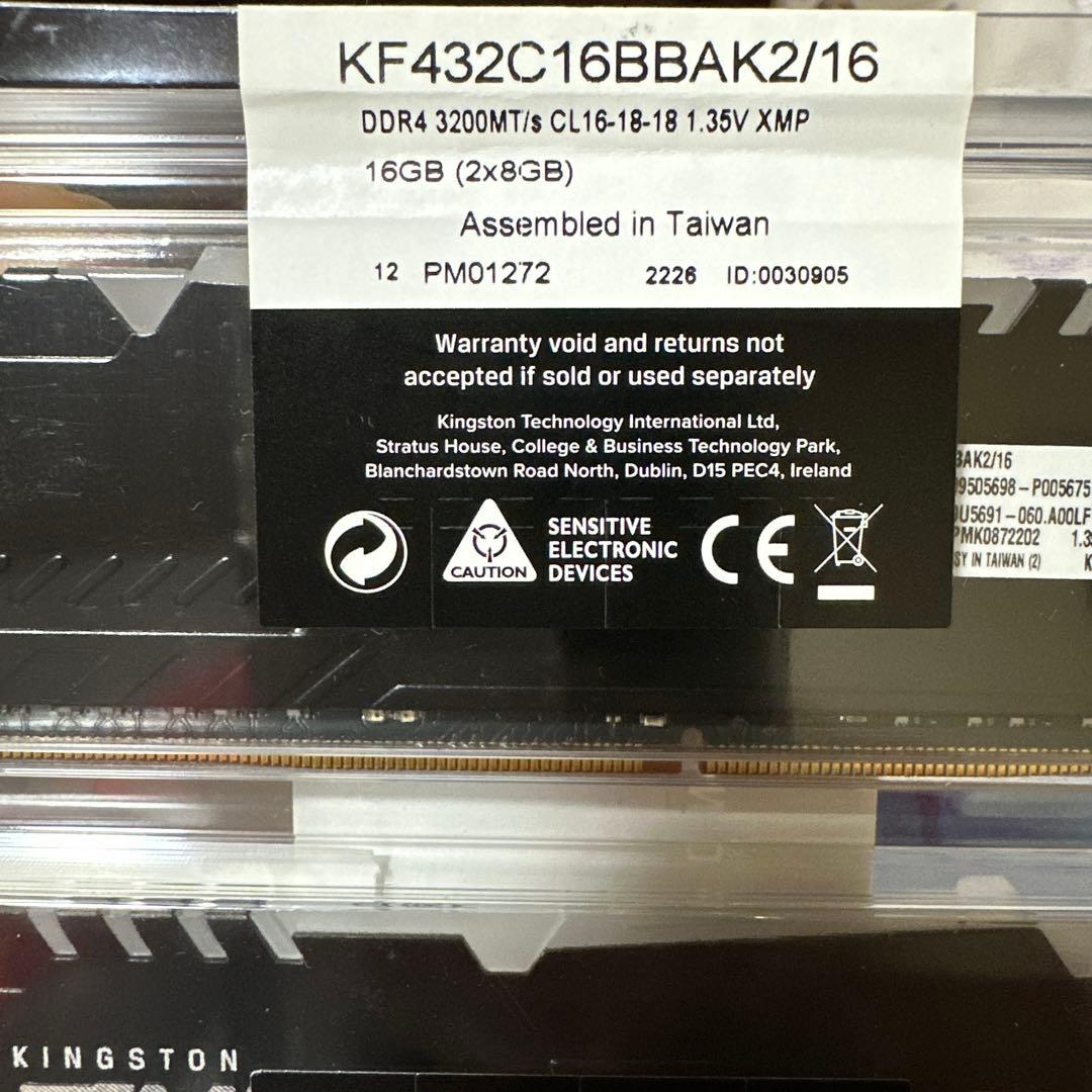 メモリー KINGSTON FURY BEAST DDR4 16GB(2x8GB)