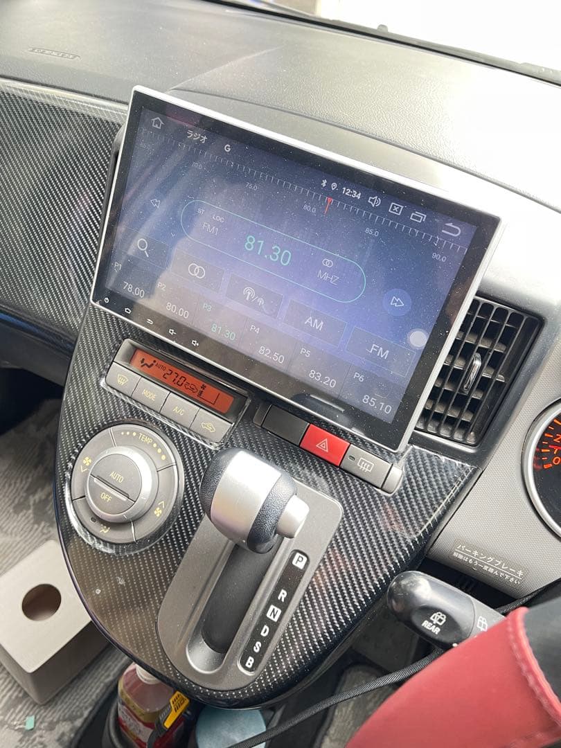 ダイハツ ソニカRSターボ　部品取り車｜整備前提｜現状渡し　車検令和8年3月