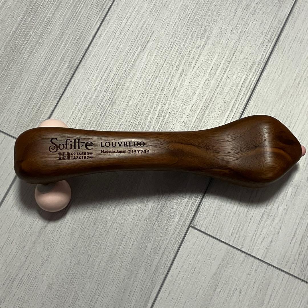 Sofill-e LOUVREDO 美顔ローラー